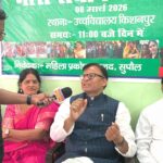 WhatsApp Image 2026-03-10 at 4.34.16 PM