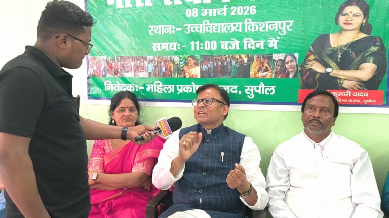 WhatsApp Image 2026-03-10 at 4.34.16 PM